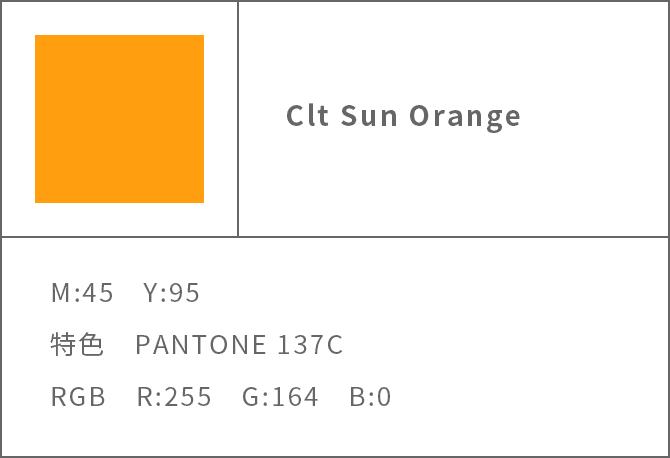 Clt Sub Orange